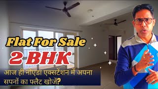 2Bhk Flat For Sale  Property For Sale Noida Greater Noida  Flats For Sale In Noida Extension [upl. by Kirschner]