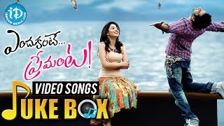 Endukante Premanta Video Songs  Jukebox  Ram  Tamannaah  Karunakaran [upl. by Dao]