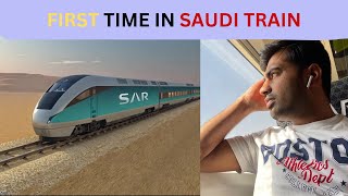 First time in Saudi Arabia Train Travel  Riyadh to Al Hasa  KSA [upl. by Alegna]