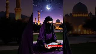 Ayet e Karima ka wazifa urdu shortvideo  viralvideoupload islamicquotes islamicstatus like [upl. by Anuaik]