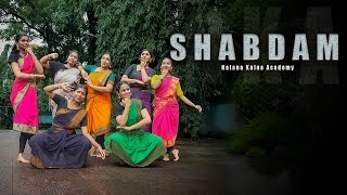 SHABDAM  BHARATANATYAM REPERTOIRE  TRADITIONAL  SNIPPET NATANA KALAA ACADEMY  OUTDOOR PRACTICE [upl. by Einomrah633]