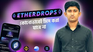 Ether drop mining botetherdrop bot telegram mining bot bangla best project tarek aziz nur [upl. by Daryle917]