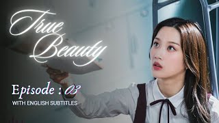 True Beauty  Episode 3  Part 14  With English Subtitles drama kdrama netflix kseries korean [upl. by Aicineohp]