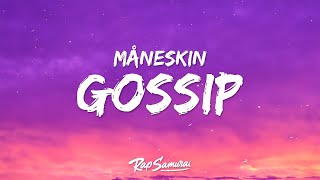 Måneskin  GOSSIP Lyrics ft Tom Morello 15p lyricsletra [upl. by Lundin201]