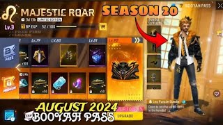 فري فاير استعراض البوياه باس القادم لشهر أغسطس 🔥🔥 August booyah pass free fire 2024 [upl. by Irot]