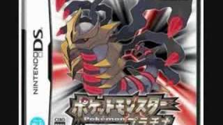 Pokemon Platinum Music  Giratina Battle Theme [upl. by Silva]