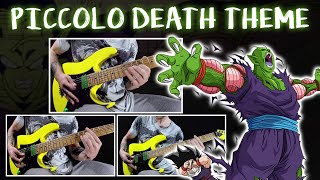 Dragon Ball Z  Mashinki no Nemuri Hime Piccolo Death Theme  Metal Cover [upl. by Embry753]