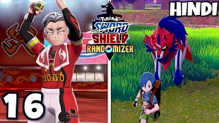 3rd GYM Battle amp Catching a new Legendary Pokemon  Pokemon Sword And Shield Randomizer Episode 16 [upl. by Stew]