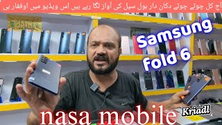 S24 Ultra  S22 Ultra  S21 Ultra  Fold4  Fold3  S21Fe  Google pixel Fold Pixel [upl. by Hedva]