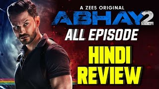 Abhay 2 Review Abhay Season 2 Kunal Khemu Ram Kapoor Chunky Pandey Abhay 2 [upl. by Desdamonna811]