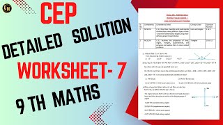 Class 9th Math  7th Worksheet Solution CEP  2024 Competency Enhancement Plan NAS PSEB [upl. by Elleyoj906]