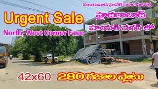 Open plot for sale Hayathnagar  Open plots for sale hyderabad  low cast plots sale hyderabad [upl. by Samp]