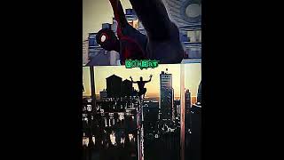 SPIDERMANANDREW GARFIELD VS MILES MORALESINSOMNIAC [upl. by Gusty]