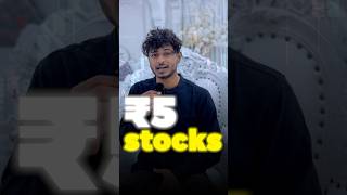 Best Penny Stock under 5 Rupees  Multibagger stock stocks pennystocks [upl. by Ardnuhsor]