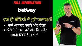 betway full information Betway how to use betway in Hindi\ betway [upl. by Uri]