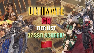 Sword of Convallaria  ULTIMATE CN TIER LIST 37 SSR Reviewed [upl. by Sirrom]