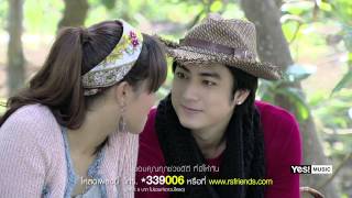 ที่รักของฉันคนเดียว OST The Sixth Sense 2  ฟิล์ม รัฐภูมิ Film Official MV [upl. by Abbottson]