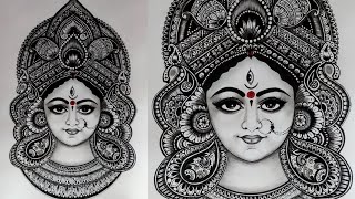 Maa Durga Mandala ArtVennilaYLCreations Durga Maa Face Mandala ArtDurga Maa Drawing  Part2 [upl. by Poore]