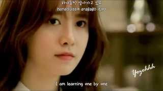 Baek Ah Yeon  Three Things I Have Left FMV Angel Eyes OST ENGSUB  Romanization  Hangul [upl. by Hgielak]