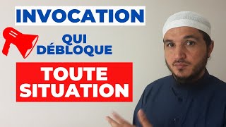 INVOCATION QUI DÉBLOQUE TOUTE SITUATION [upl. by Abbotsun]