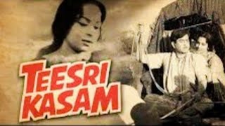 Duniya Banane wale  Movie  Teesri Kasam  Raj Kapoor Waheeda Rehman  🎤  Mukesh Ji ♥ [upl. by Rexferd]