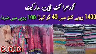 Wholesale Cut Piece Market In Karachi  Godhra Market  Cut Piece Banarsi Masoori Lawn Net Suit [upl. by Secnirp652]