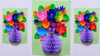 A4 biththi sarasili mal nirmana  How to make beautiful paper flowers wall decoration  a4 nirmana [upl. by Sidwel705]