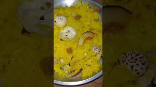 ਮਿੱਠੇ ਚੌਲZarda RecipeSweet RiceMeethe ChawalMeethe Chawal Recipeshorts youtubeshorts recipe [upl. by Corell409]