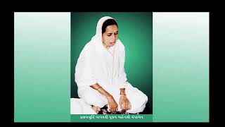 quot Shri Ashtaparabhutji quot 197071 Pravachan No81 MokshPahud Gatha 48 TO 51 [upl. by Aiksas]