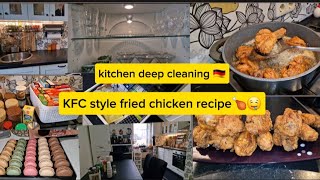 friday routinekitchen deep cleaningKFC style chicken recipe🍗sanaimran7828 🇩🇪🇵🇰 [upl. by Aruam]