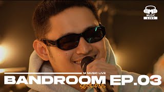 BANDROOM SESSIONS EPISODE 3  Khel Pangilinan and The Yudawans [upl. by Zahc]