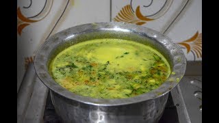 Mugachya Daliche Varan  MAHARASHTRIAN RECIPES  MARATHI RECIPES [upl. by Amari879]