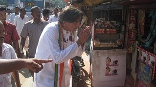 Shashi Tharoor  2009 Election Song [upl. by Joice]