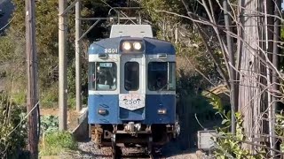 銚子電気鉄道2000形2001F ありがとうHM付き 犬吠駅入線シーン [upl. by Macy]