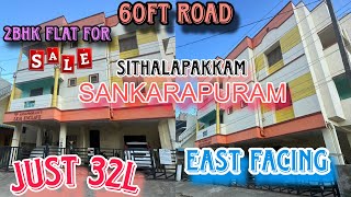 ID250❣️SITHALAPAKKAM SANKARAPURAM 2BHK RESALE FLAT FOR SALE chennaihouseforsale [upl. by Mailand696]