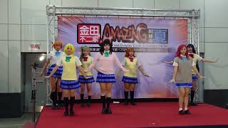 2024 84金田不二家AMAZING 阿妹辛 夏 奇蹟kise Love Live STARTDASH [upl. by Sverre]