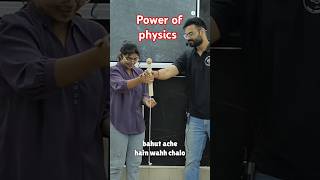 Power of physics physics bhojpuri trending youtubeshorts anusir [upl. by Chenay]