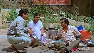 Brahmanandam And AVS Comedy Scene  KiraakVideos [upl. by Irallih934]