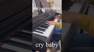 Official Hige Dandismcry babypiano [upl. by Sherfield]