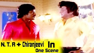 Chiranjeevi  NTR Acting In One Frame  Back 2 Back Scenes  Latest Movies 2016 [upl. by Brenn]