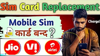 New SIM Card Replacement Process EXPOSED [upl. by Rimidalb]