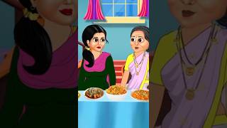 Job wali Bhabi  sass ki job wali bahu  part 4  moral stories yt bedtime stories ytshort short [upl. by Shannan824]