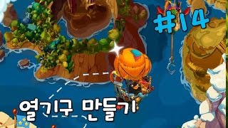 Angry Birds Epic  Gameplay Walkthrough Part 14 앵그리버드 에픽 [upl. by Atsyrt]