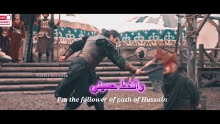 Ahwarun Ahwarun Arabic Nasheed  Hadi Faour  Hussaini  أنا ثائر أنا ثائر  GAAMUK MUSIC 1080p [upl. by Garate580]