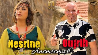 Oujrih Ft Nesrine  Anemsemah Clip Officiel [upl. by Zap]