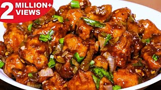 रेस्टोरेंट स्टाइल क्रिस्पी गोबी मंचूरियन बनाने का आसान तरीका  Restaurant Style Gobi Manchurian [upl. by Quenna]