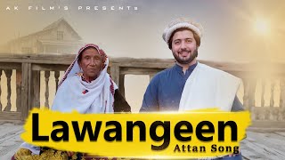 Lawangeena Attan song ❤️  Faisal Salman khan amp madam Zarsanga  Eid song 2021 [upl. by Collayer618]