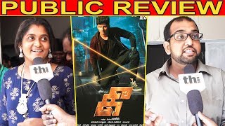 Kee Movie Public Review  Kee Public Review  Jeeva  Nikki Galarani  Kee Review [upl. by Sutphin]