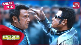 Who is that Blacksheep  Enthiran  Rajinikanth Aishwarya Rai Shankar  Sneak Peek  SUN NXT [upl. by Lissak]