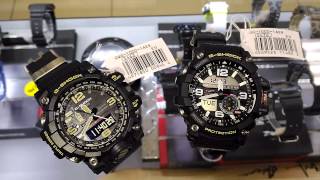 CASIO GSHOCK GWG10001A vs GG1000 [upl. by Amri913]